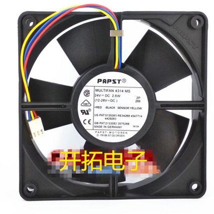 全新德国Ebm-papst原装MULTAFAN 4314MS 12CM 24V2.6W静音风扇