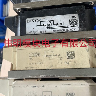 TD570N16KOF TD570N16KOF MCD501-16IO2 SKKH460/16E SKKH570/16E