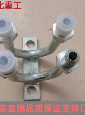 叉车配件U型四通接头适用台励福侧移管路连通接头 批量可以定做
