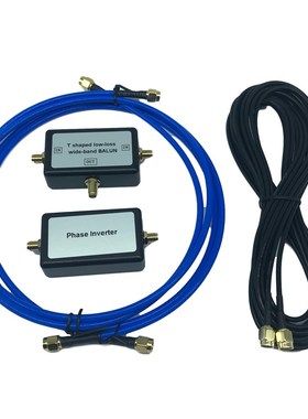 YouLoop Magnetic Antenna