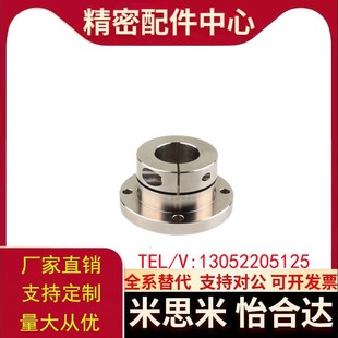 D16 D40 GBJ22 D30 D25 D20 D12 D10 GBJ12 导向轴支座GBJ02