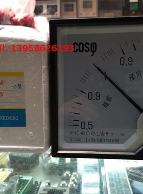 42L6-COS 42L6功率因素表 指针功率因数表 380V/5A