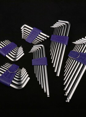 日本EIGHT八牌百利TLS-9/8/7S/6公制球头钻石头内六角扳手短/特长