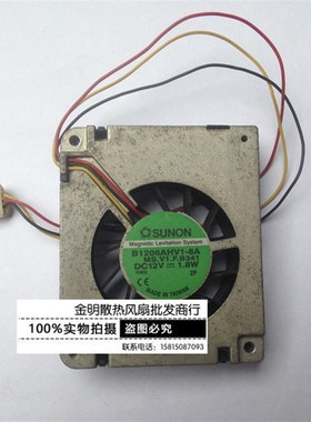 原装SUNON/建准 B1206AHV1-8A MS.V1.F.B341 12V 1.8W 散热风扇