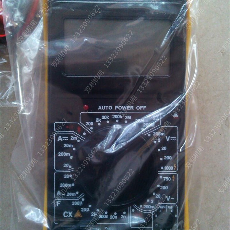 电机配件维修工具 数字万用表 表笔 指针大全优惠促销不包邮