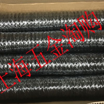 4芯弹簧线/高弹性电源弹簧线/舞台专用弹簧线4*2.5拉伸4米