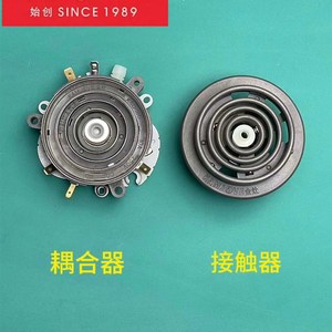 金灶F7 F8 F9 FM-7 FM-8 FM-9 E3F  接触器耦合器