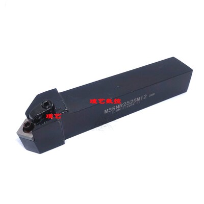 45外圆数控车刀杆MSSNR/MSSNL1616H12/2020K12/2525M12/3232P12