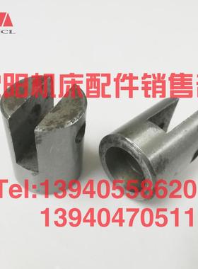 沈阳机床配件CA6140A CA6150B原厂车床配件套2117正品质量保障套