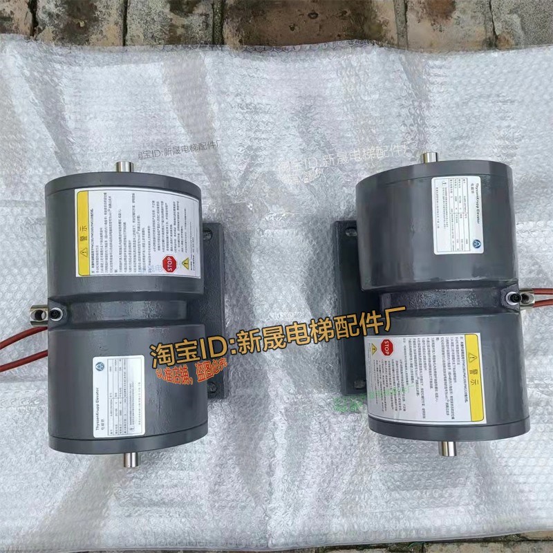 原厂全新蒂森制动器16E1 DMB PMS300 电梯抱闸520-1800A PMS280