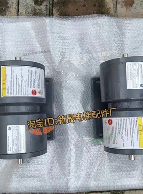 原厂全新蒂森制动器16E1 DMB PMS300 电梯抱闸520-1800A PMS280