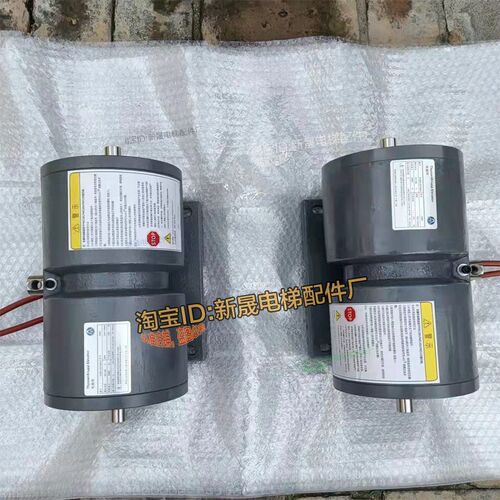 原厂全新蒂森制动器16E1 DMB PMS300 电梯抱闸520-1800A PMS280