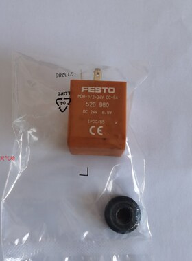 费斯托 FESTO 电磁阀线圈 MD-3/2-DC24V  526980 现货