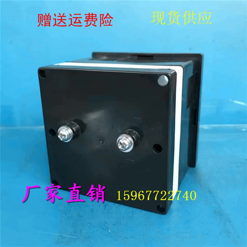 6C2双向指针式励磁直流电流表正负500A/75mV 150A 200A机械表头