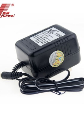 粤威通用Digitech RP70CHV吉他效果RP55 50 90处理器9V电源适配器