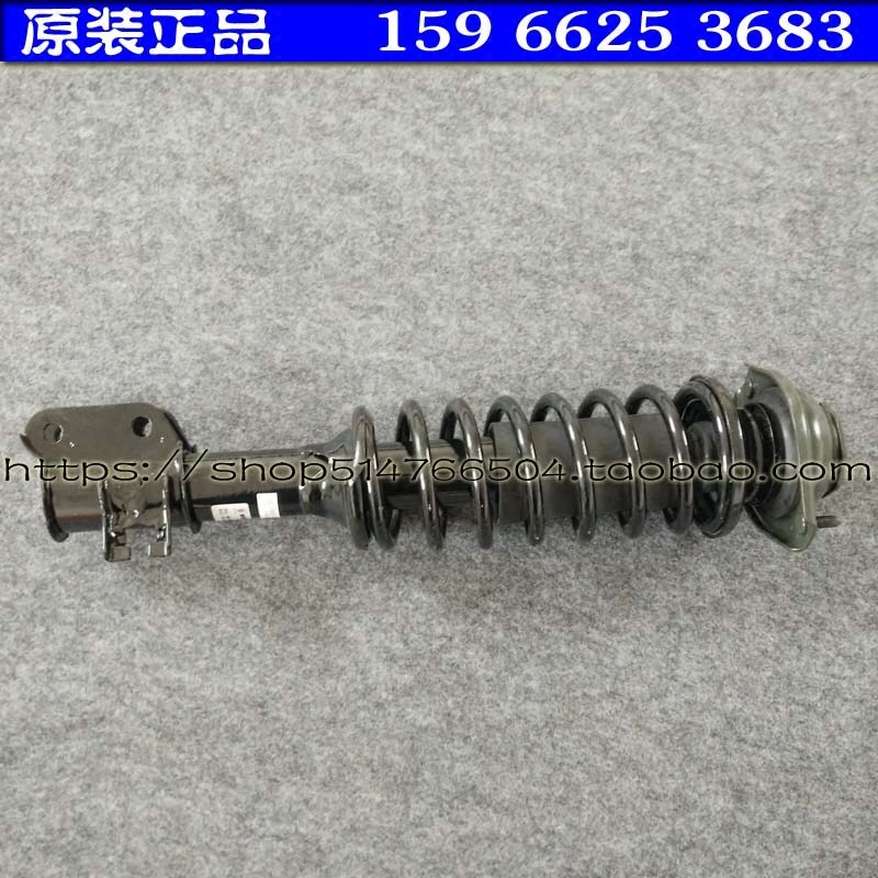 时风电动轿车D101 D102前减震器 前轮碟刹盘刹减震 时风电动汽车