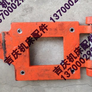 主轴箱电机座 沈阳机床厂配件 电机座 CA6150 主电机座 CA6140