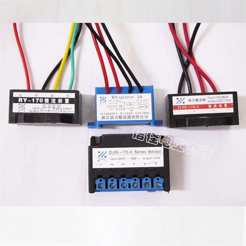 RY-170/AC380V/DC170V/电机整流/电源模块/整流装置/刹车整流器