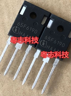 全新原装进口 IPW65R190CFD 65F6190 N沟道 场效应管