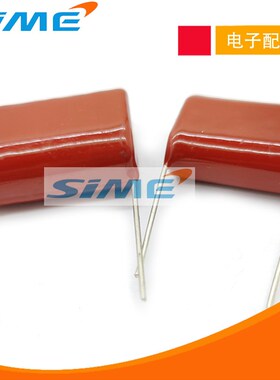 焊机CBB电容高频薄膜电容225/475/250V400V630V通瑞龙凌电焊机