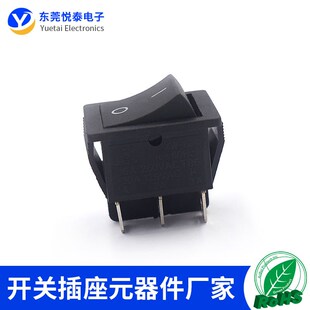 25*32电动童车开关六脚两档复位回弹电源开关, KCD4开关16A单卡位