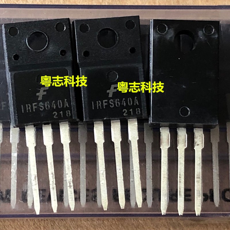 全新 IRF640 IRFS640B IRFS640A MOS场效应