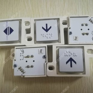 电梯配件 沃克斯电梯按钮JA-5 DC24V  白光 原厂现货