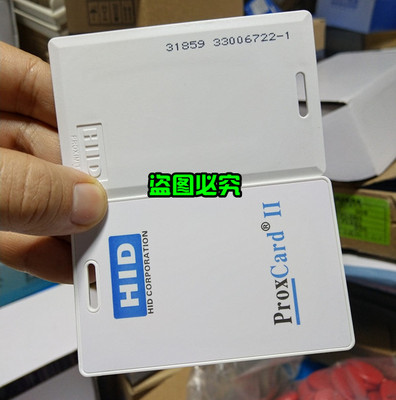 HID卡厚卡 低频hid厚卡 125khz hid门卡 电梯卡 楼道卡