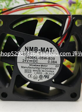 日本NMB 2406KL-05W-B39/B30 6015 6CM 24V 0.08A变频器散热风扇