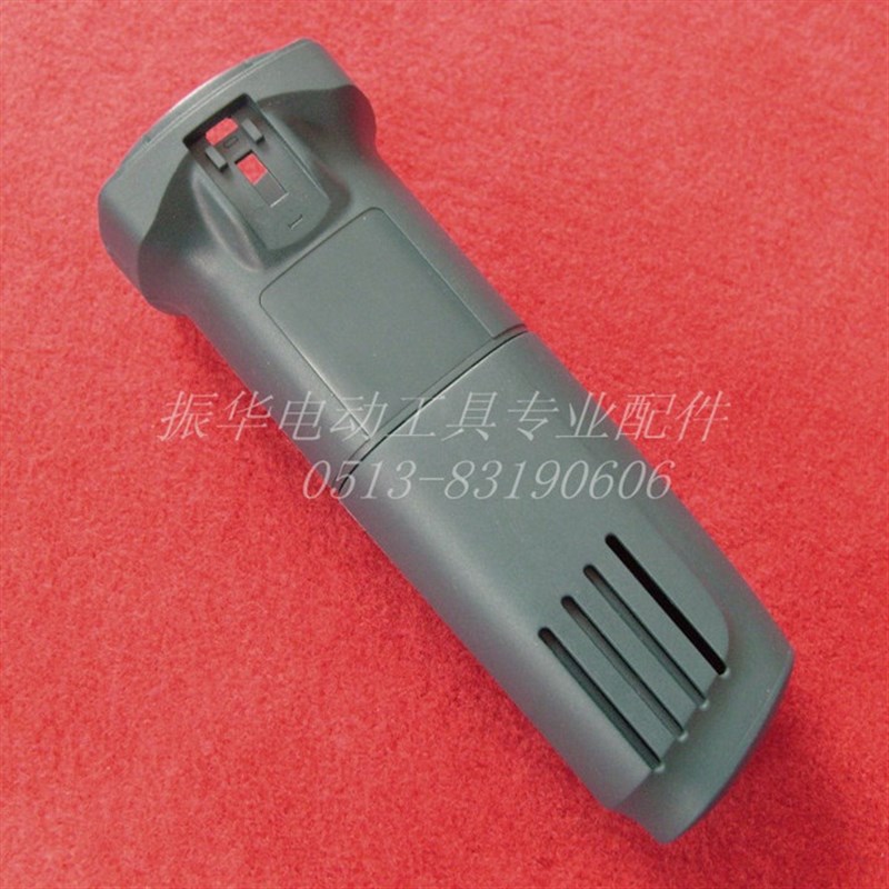 配搏世GWS6/8-100/125角磨机定子外壳/机壳)(优质装机配件)  659B