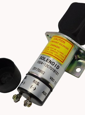 柴油发电机组发动机断油阀停机1504-12C7U1B1S1/24C7U1B1S1电磁阀