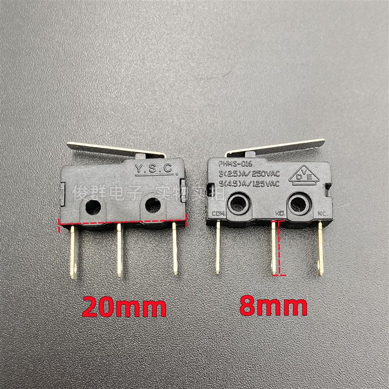 进口YSC PHMS-016中型微动开关3A带柄3长脚行程限位复位轻触按键