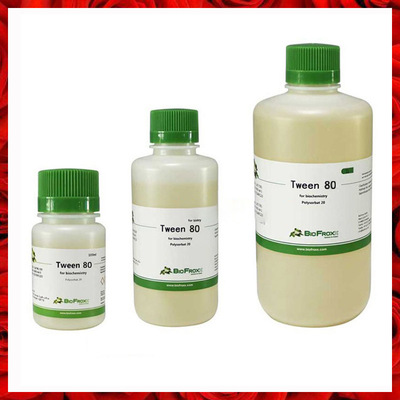 Tween20 吐温20 1247ML100 Tween80 吐温80 1716ML500 1716LT001
