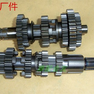 2主副轴主付轴总成套齿发动机齿轮档齿 HJ150 WY125 CB125嘉陵200