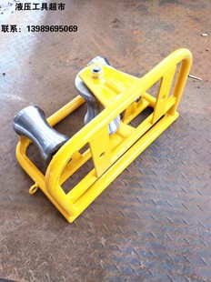 三联钢轮转角滑轮地缆放线轮地面放线滑车电缆放线轮电缆滑车加厚