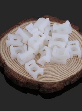 黑/白色STM尼龙马鞍形扎带固定座扎带固定坐吸盘定位片(100个/包)