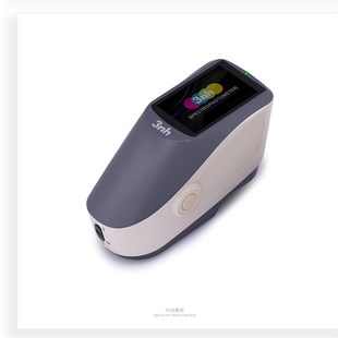 3nh三恩驰YS3010/3020精度调配色色差仪YS3060光栅分光测色仪器