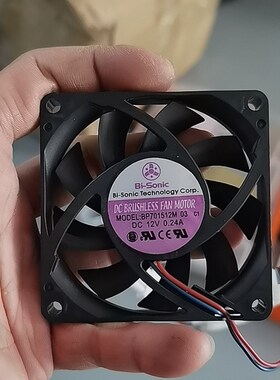 原装 百瑞 BI-SONIC BP701512M 12V 0.24A 7CM 7015 2线 散热风扇