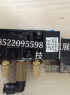 HNS523S-DC24V 中日两位五通电磁换向阀颖汉机床打刀缸电磁阀