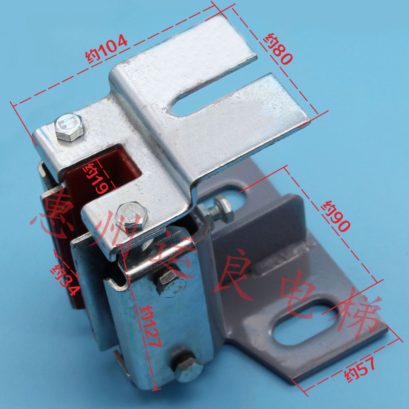 惠州运良电梯配件电梯轿厢滑动导靴13K导轨导靴配送靴衬