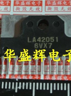 LA42102 LA42031 LA42051 LA42052 LA42351 LA42352 伴音功放集成