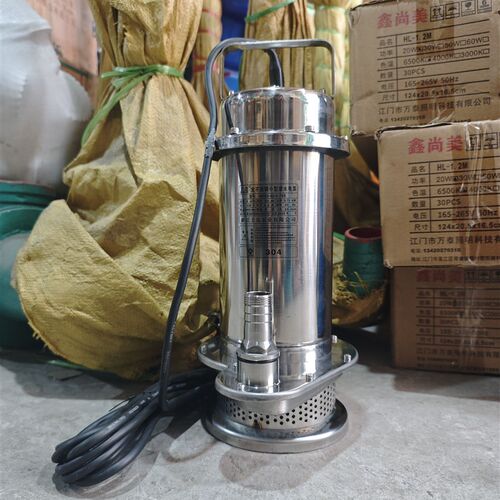 上海上莲不锈钢潜水泵750w1寸304耐腐蚀抽水电泵