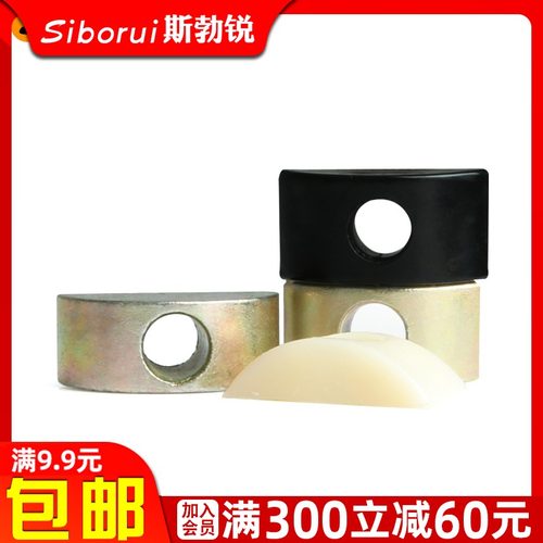 月牙垫片半圆垫圈半月螺母大班台连接件家具螺丝四合一连接件M8