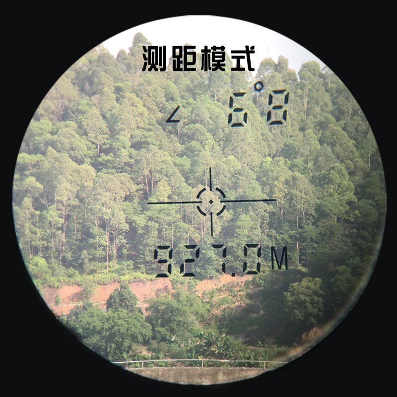 测水平1000米户外测距仪手持激光测距望远镜打猎高尔夫电力室外