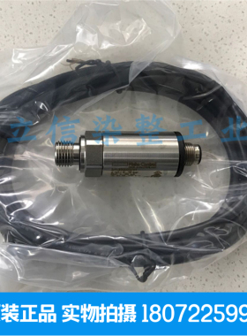 Thies 经轴机  压力变送器  dent 233.836-006传感器 原装现货