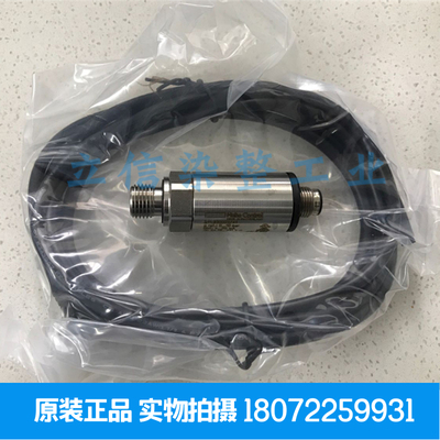 Thies 经轴机  压力变送器  dent 233.836-006传感器 原装现货