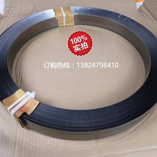 高刀片机械刀具裁切刀工业用刀粒料刀宽30mm支70mm国产进口刀料