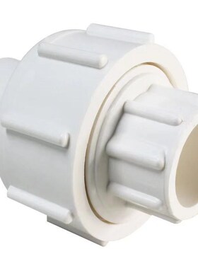 雄塑PVC-U活接头20 25 32 40 50 63 75 90 110活接直通全塑活接