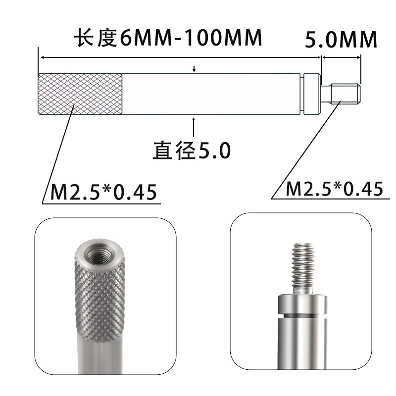 百千分表测头延长杆千分表加长下测头连接杆测针接长杆加长杆表针