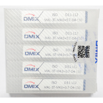 螺纹铣刀铝用三牙DMIX德迈斯M2M6M8M10M20粗牙细牙三齿铝用铣牙刀